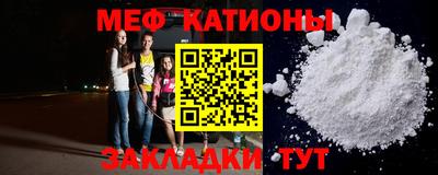 героин Партизанск