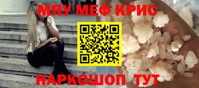 героин Партизанск
