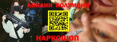 apvp Первоуральск