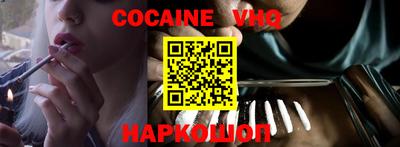 apvp Первоуральск