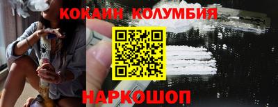 apvp Первоуральск