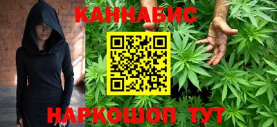 2c-b Пенза
