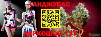 героин Партизанск