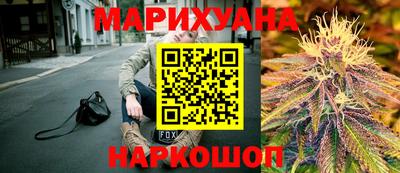 2c-b Пенза