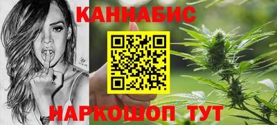 героин Партизанск