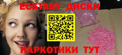 героин Партизанск