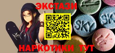 apvp Первоуральск