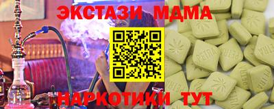 apvp Первоуральск