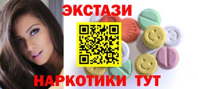 apvp Первоуральск