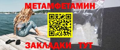 apvp Первоуральск