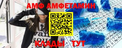 2c-b Пенза