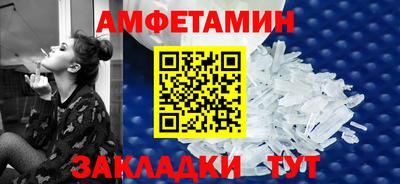 apvp Первоуральск