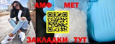 героин Партизанск