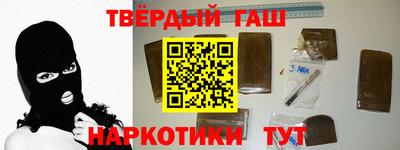 2c-b Пенза