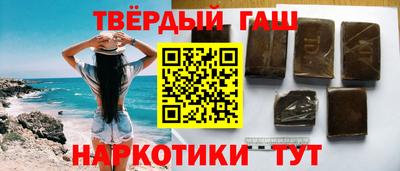 2c-b Пенза