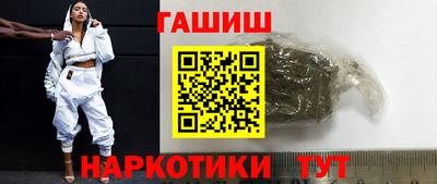 apvp Первоуральск