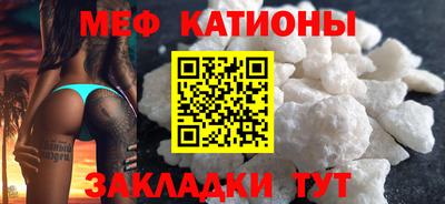 героин Партизанск